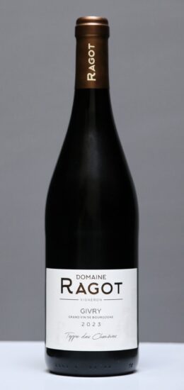 Teppe rouge 23
